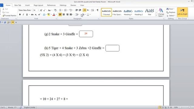 Lesson 35 for Grade 3 Mathematics | 15-10-2020 смотреть онлайн