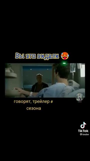 Всехснаступающим.Я тут нашёл сайт про кобра кай там есть 4-5 сезон все серии бесплатно ссылку на 10 смотреть онлайн