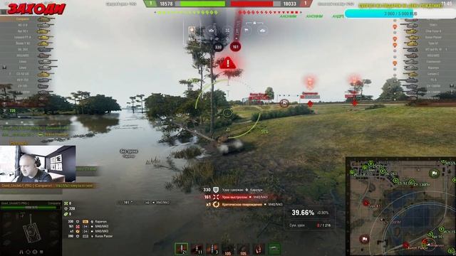 Conqueror⚡достойный тяж 9 уровня💯 Обзор от Не Статиста🫵 смотреть онлайн