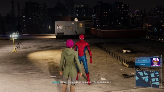 Человек паук #9