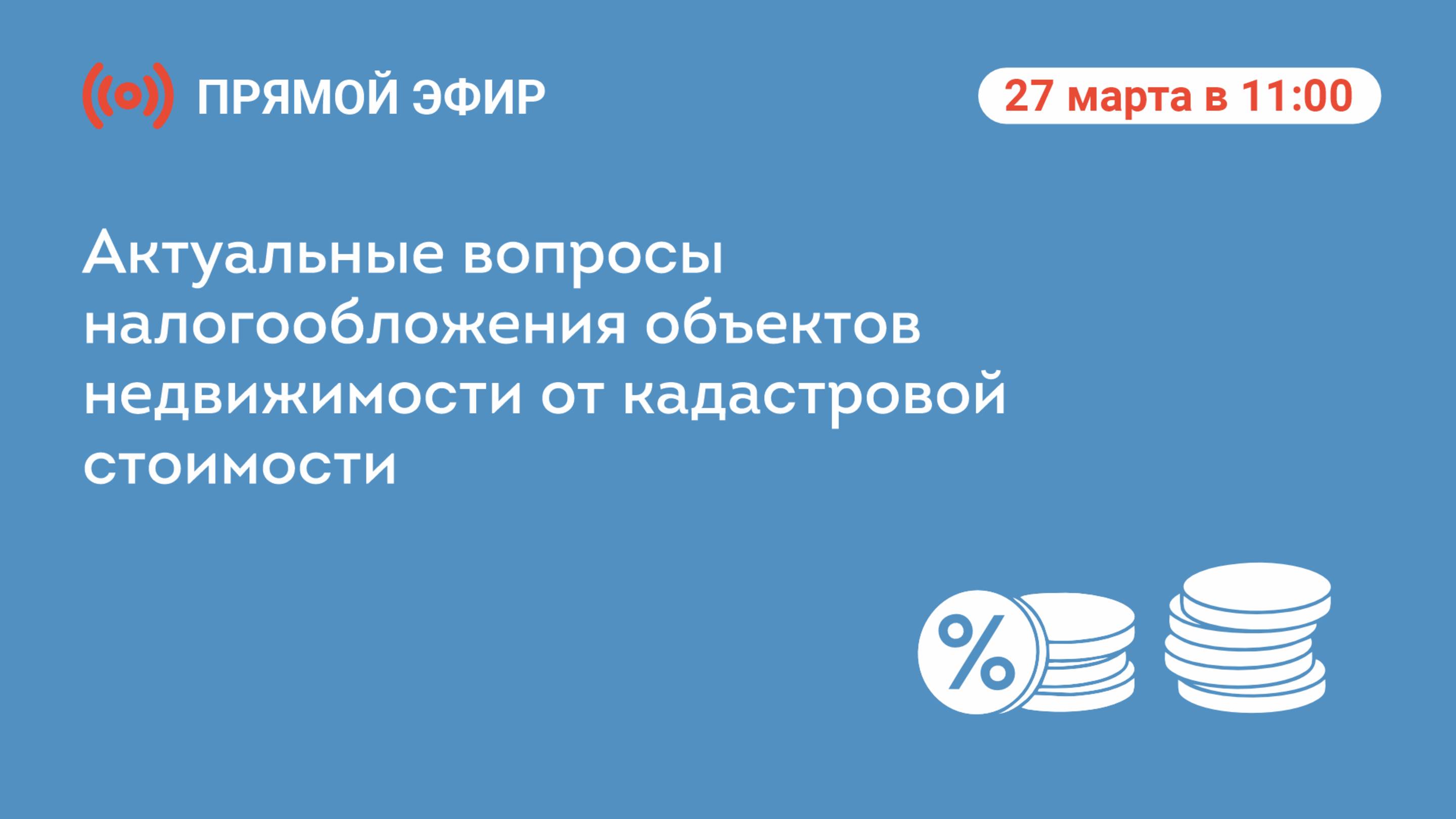 #МЫПРОБИЗНЕС