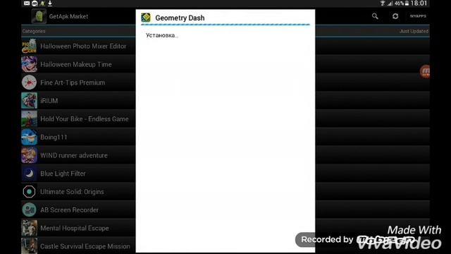 Как скачать платные игры смотреть онлайн