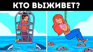 Эти 13 загадок отделят гениев от любителей