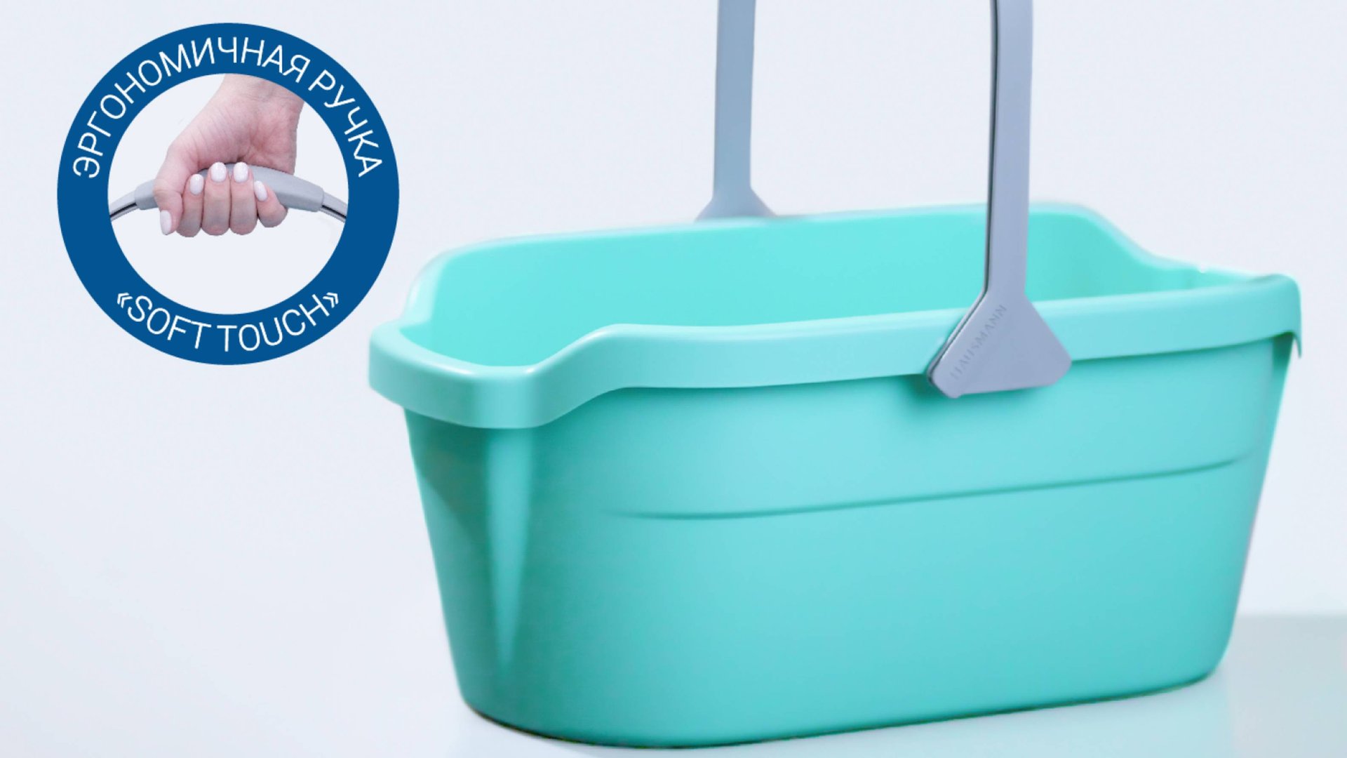 Как выбрать лучшее ведро для мытья пола - ответ в этом видео