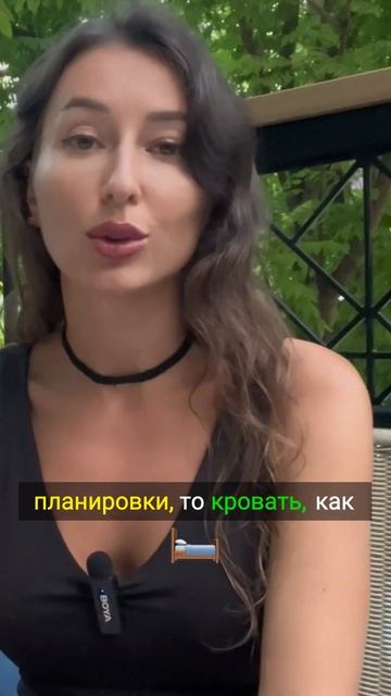 Создайте идеальное пространство в своей малогабаритной квартире! смотреть онлайн
