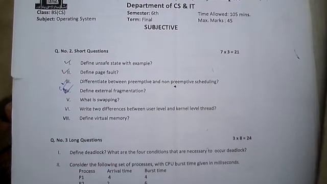 Graphics, Operating System past papers fo Govt S.E college students смотреть онлайн