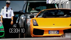 Сериал Топ Гир / Top Gear Сезон 10 серия 5
