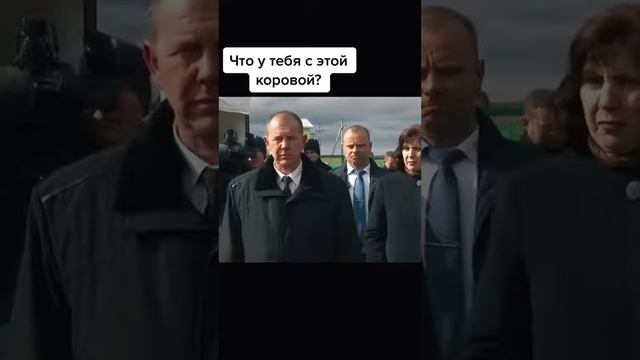 Лукашенко разносит бестолковых сельхоз ников..... смотреть онлайн