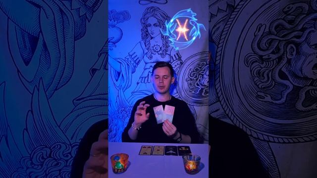 ♓Таро прогноз для РЫБ на неделю 25.03-31.03 смотреть онлайн