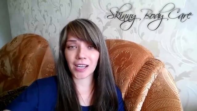 Скинни Боди Кеа минимум вложений смотреть онлайн