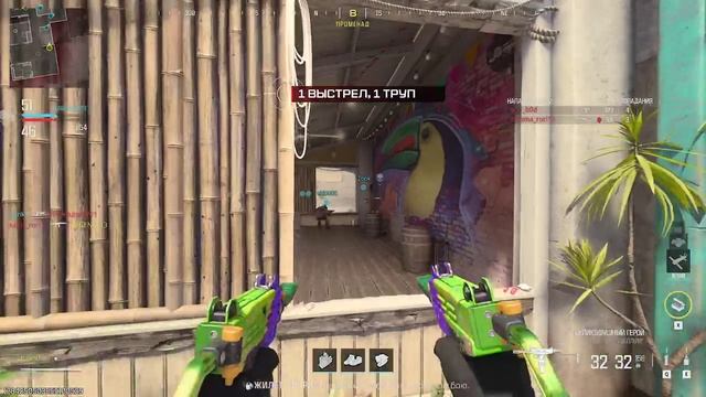 Call of duty mw3 multiplayer смотреть онлайн