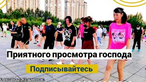 Не известный  мне композитор, но музыка снова легла