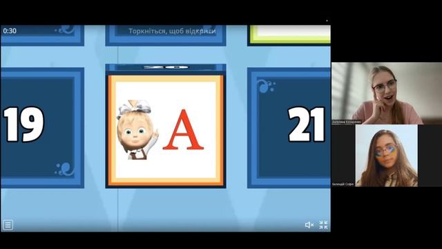 24-05-2023 ГОВОРИЛИ-БАЛАКАЛИ. Разом вдосконалюємо українську мову смотреть онлайн