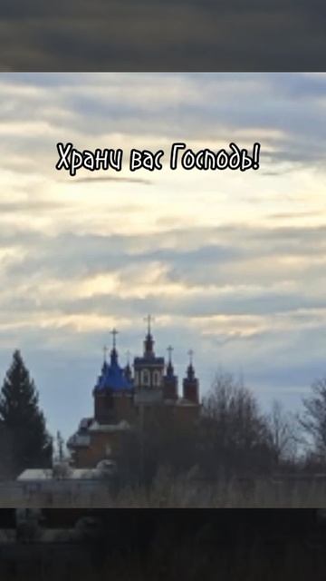 Доброе утро☀ 🌝⏰ смотреть онлайн