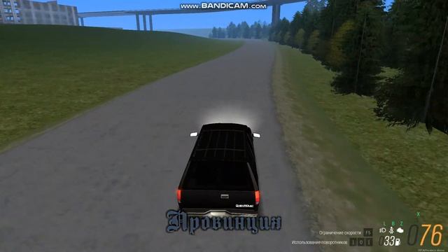 Квест за 15 минут в MTA PROVINCE смотреть онлайн