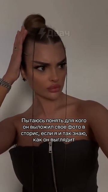 VID_20250325_180704_893.mp4 смотреть онлайн