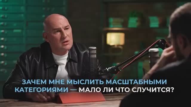 ОШИБКИ МЫШЛЕНИЯ! смотреть онлайн