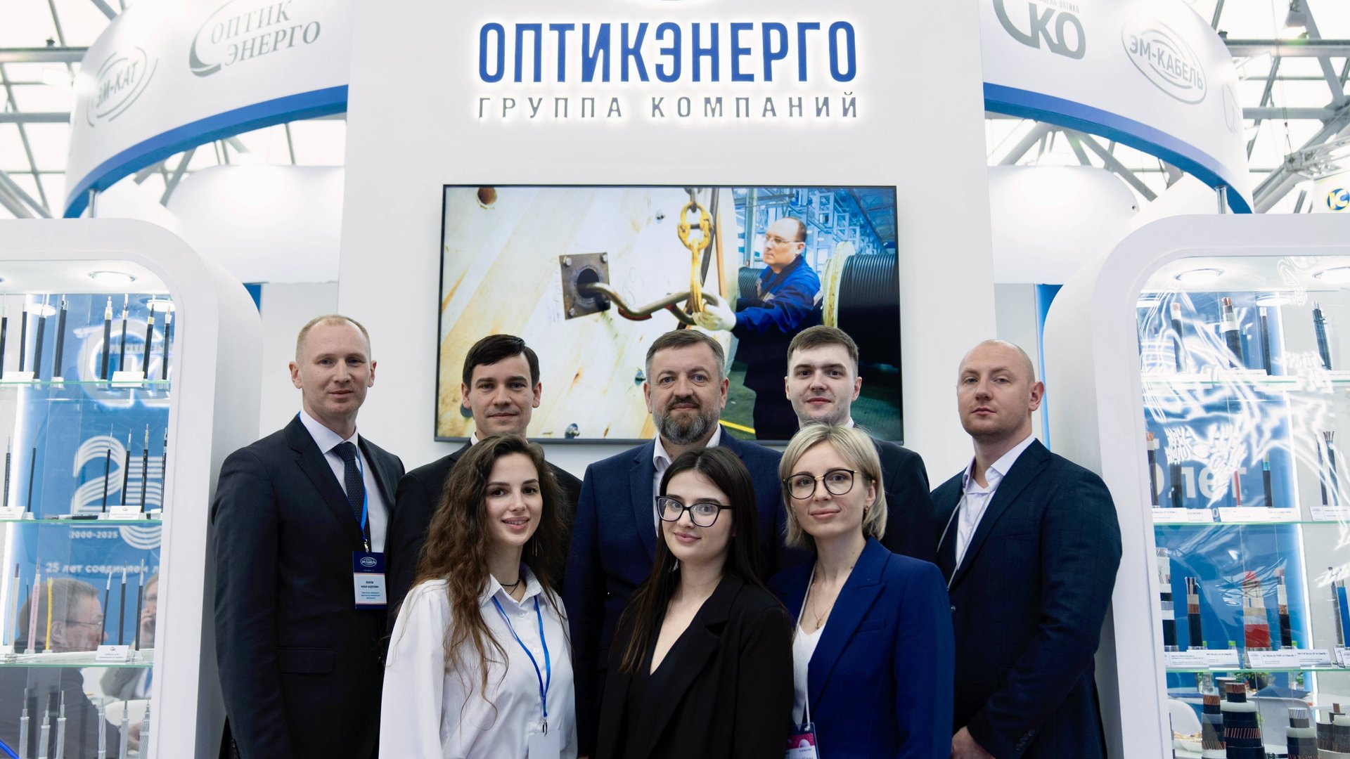 CABEX-2025 смотреть онлайн