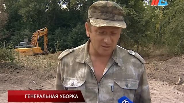 ГЕНЕРАЛЬНАЯ УБОРКА смотреть онлайн