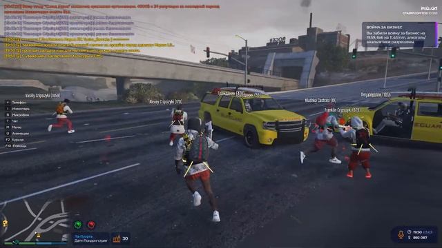 Друг в беде не бросит | Будни на GTA V RP Insquad смотреть онлайн