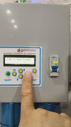 Настройка автоматического определения мощности ТЭНов на автоматике HelloDistiller
(видео от Эльдара)