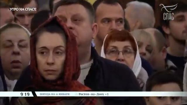 Утро на Спасе смотреть онлайн