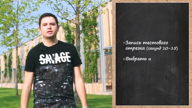 ✔️ДИКТОР | Как выбрать диктора? Аудиоролик | Озвучивание книг | Радио реклама | Озвучивание фильмов смотреть онлайн