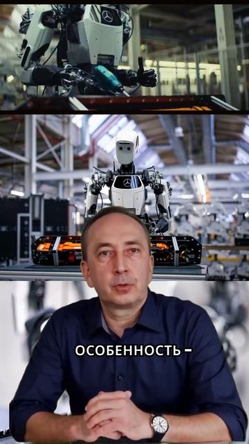 Людей массово увольняют - им на смену приходят ИИ! 🤔 смотреть онлайн