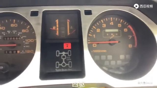 喜欢老车～6帕查罗2 смотреть онлайн