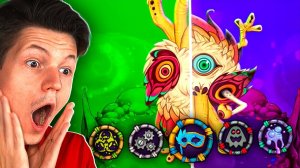 *ЭТО* ОБНОВЛЕНИЕ ЗАСТАВЛЯЕТ ДОНАТИТЬ...