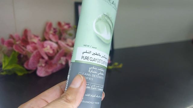 L'Oréal Pure Clay Detoxifying Gel Face wash/ For Oily, Combination, Sensitive skin смотреть онлайн