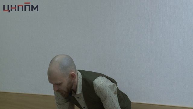 Синякин А.М.