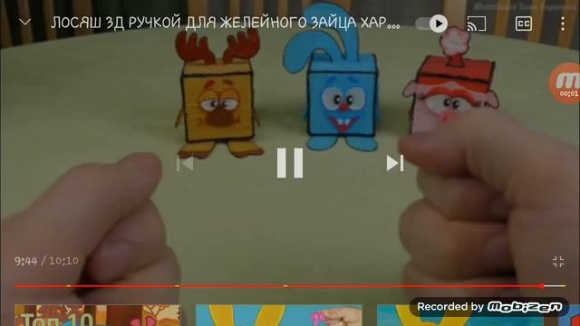 приколы заяц харитон смотреть онлайн