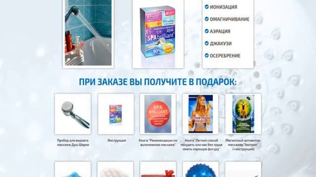 фото похудевших девушек смотреть онлайн