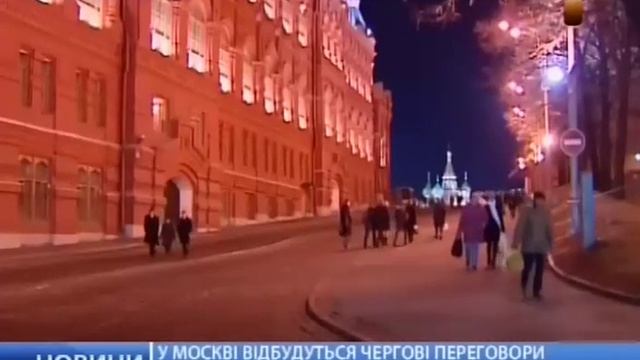 tkpershiiydloviiy 20170127 1100 006 смотреть онлайн