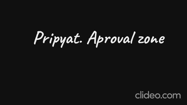 Pripyat. Approval Area: TRAILER смотреть онлайн