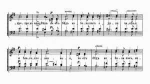 А. Копылов - Под Твою милость