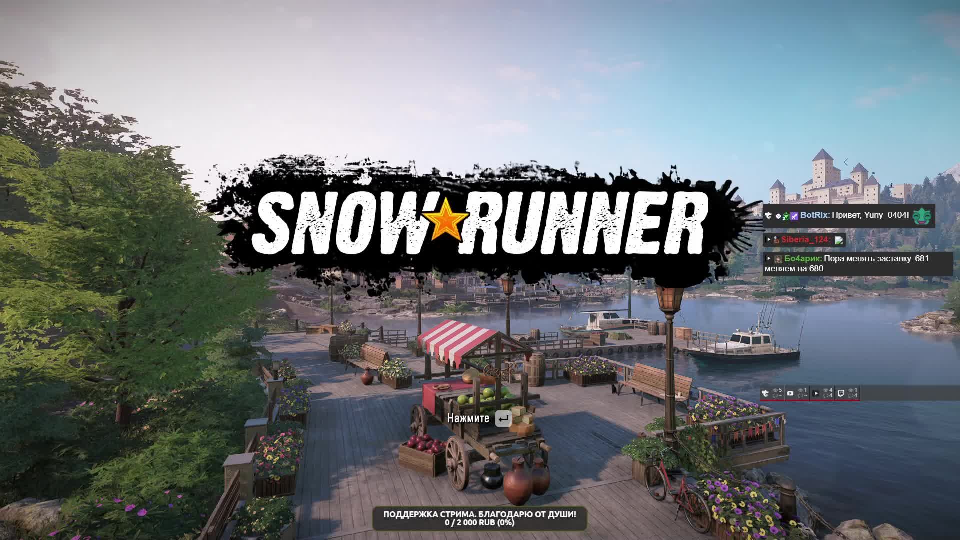 Snowrunner. ЮКОН на Вездеходной резине. Cat680, PayStar5070, Chevrolet Kodiak, Scout800. 08_1 Серия