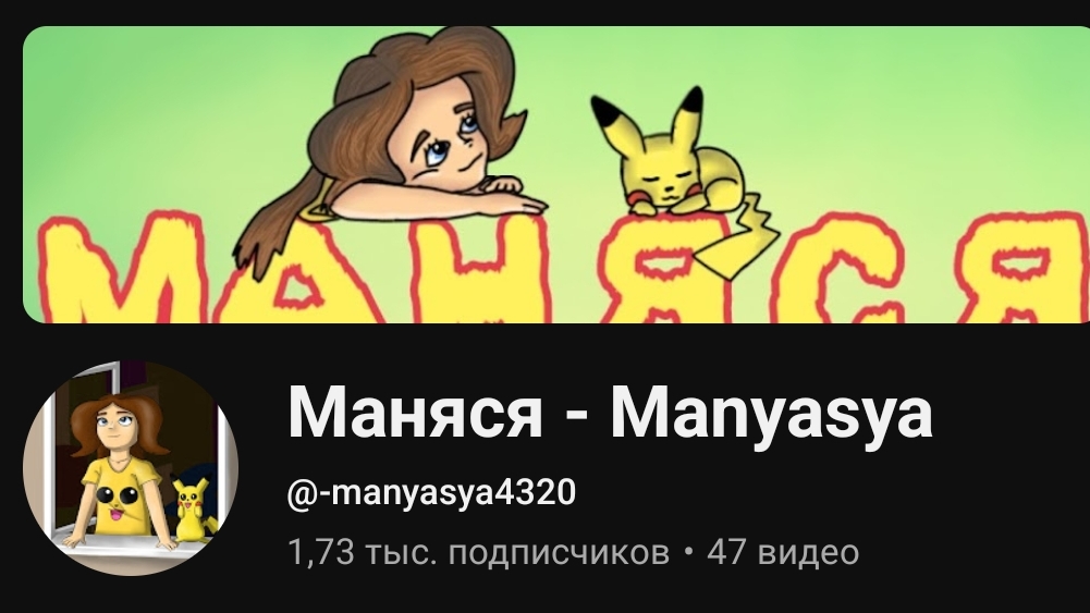 видео из ютуба 825 смотреть онлайн