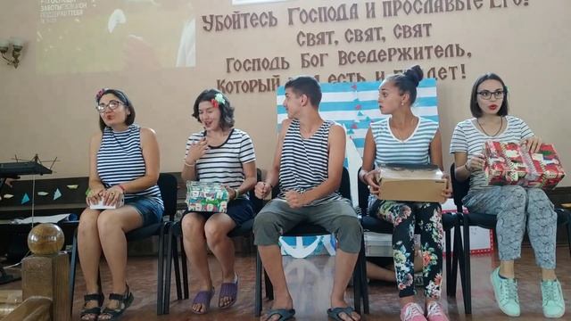 Пантомима подарок смотреть онлайн