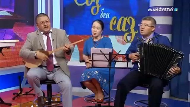 Сөз бен Саз - Бисенбек Нәдіров 09.09.2017ж смотреть онлайн