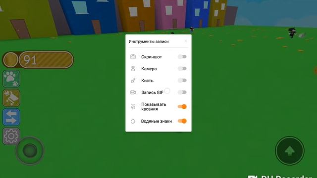 Нян кет в пет симуляторе :3 (roblox pet simulator) /o.o\ смотреть онлайн