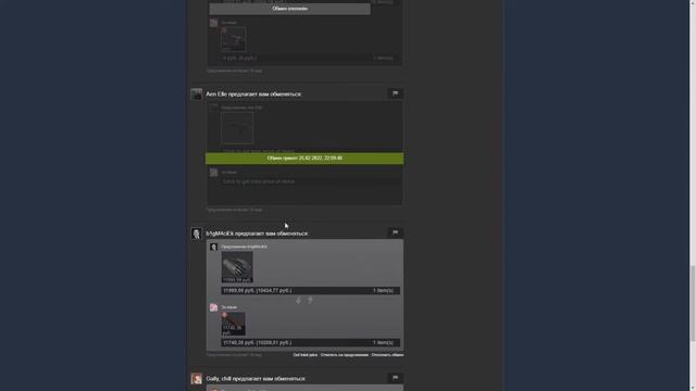 ЖИЗНЬ ТРЕЙДЕРА! УРОКИ ТРЕЙДА! КАК НА САМОМ ДЕЛЕ ПРОХОДЯТ ТРЕЙДЫ В STEAM! ДЕНЬ 56! смотреть онлайн