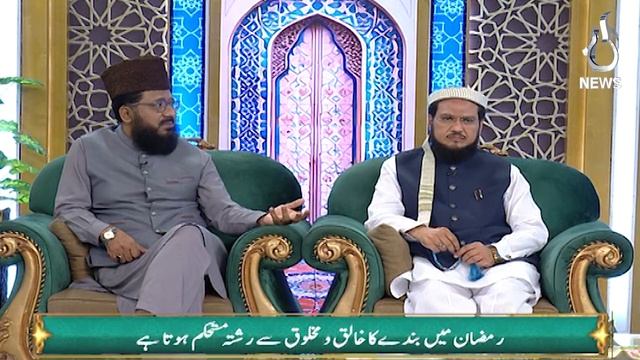 Is it permissible to donate blood or body organs in Islam?- Baran e Rehmat - Aaj News смотреть онлайн