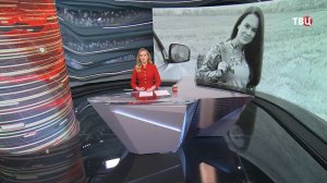 В белгородском приграничье погибла военкор Первого канала Анна Прокофьева. Что известно