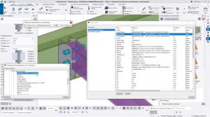 Tekla Structures | Компоненты | Урок 11 Создание компонента часть 2