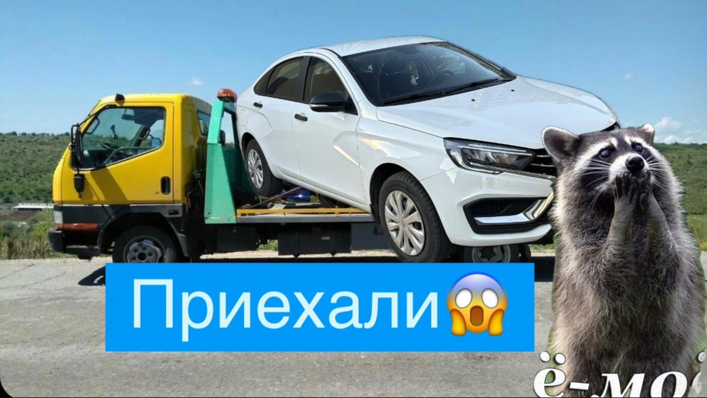 Новая Лада Веста нг. Поломки и отзывные кампании Веста ng смотреть онлайн