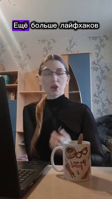 Бесплатный контент, он такой 🤣🤣🤣