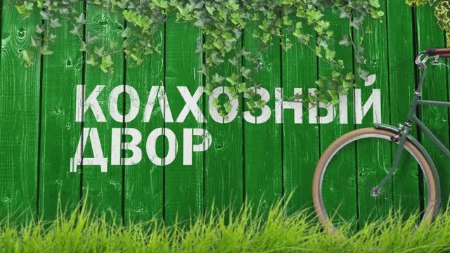 Бани от компании Теплодина