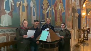 В. Ковальджи - Во царствии Твоем